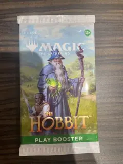 MTG ホビット ウェルカム・デッキ 5種セット 英語版 未開封 - メルカリ