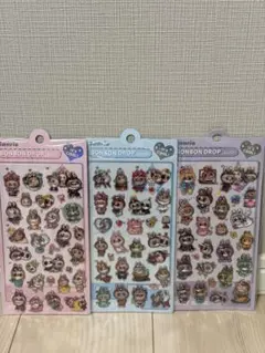 $*$様 ラブブボンボンドロップシール 3枚セット