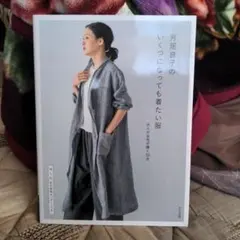 Item thumbnail for item 8d618bd5-2e35-4499-96e7-09f2be128555