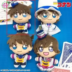 【新品】セガ ラッキーくじ名探偵コナン【G賞】ぬいぐるみマスコット/江戸川コナン