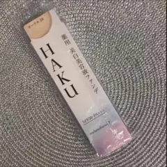 Item thumbnail for item 10e24785-0fca-4171-a3f7-3e4101e7e363