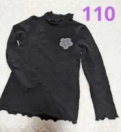 ブラック 長袖カットソー 花刺繍