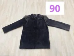 コーデュロイ トップス