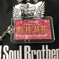 藤井 萩花 ネーム