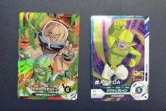 ドラゴンボールスーパーダイバーズ SDV1ナッパ SDV4 魔人クウ:DA