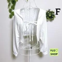 WOLANGAI・F ショート丈 長袖カーディガン シアー ホワイト 軽量素材