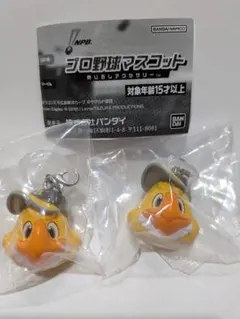 プロ野球マスコット 2個セット　ハリーホーク