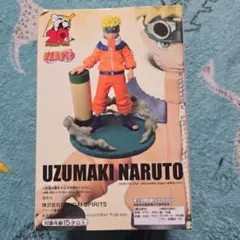NARUTO-ナルト- Memorable Saga-うずまきナルト-﻿