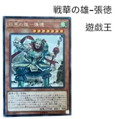 Item thumbnail for item ab027c60-111b-4248-947c-35c1c29a4fda