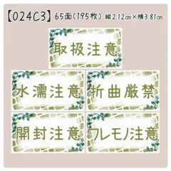 Item thumbnail for item d551db76-efa4-4452-abb7-90c6e184f4de