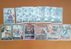 4/末までの出品【ワンピース】 カード まとめ売り １３枚セット