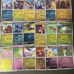 メガドリームex ミラーカードまとめ売り