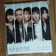 Item thumbnail for item be474fbf-d391-4f63-9331-395de1517eb8