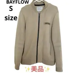 ✨美品✨BAYFLOW ベージュ ニット ブルゾン　メンズ 　Sサイズ　ロゴ付き