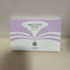【新品・未使用】MIKEN DEEP PATCH 4箱 北の快適工房 ミケンディープパッチ4枚入り 送料無料 - メルカリ