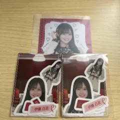 Item thumbnail for item 6fe75297-7c63-4fc6-b56e-91874d650d56