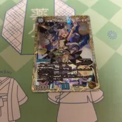 2026年最新】レディオローゼスの人気アイテム - メルカリ