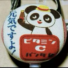 リールキーホルダーᎢ★ハンドメイド　レトロ♡元気ドリンク