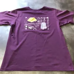 Item thumbnail for item bcb15620-7581-45d1-8eee-f59d1f9a48f5