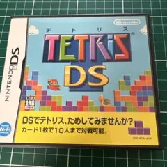 テトリスDS