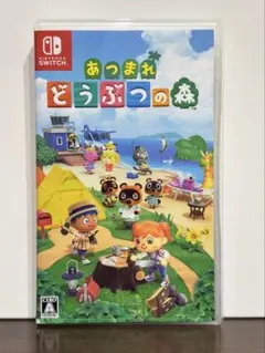 あつまれ　どうぶつの森　Nintendo Switch ニンテンドー　スイッチ