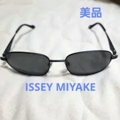 80s ISSEY MIYAKE サングラス old - メルカリ