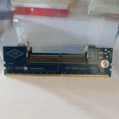 STD JET-5608 DDR4-SODIMM アダプター