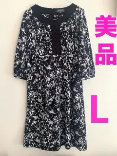 七分袖 とろみ ワンピース Lサイズ　白黒　卒業式　入学式　お呼ばれ　観劇　美品のサムネイル