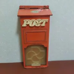 2025年最新】郵便受け レトロの人気アイテム - メルカリ