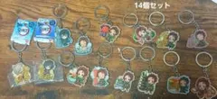鬼滅の刃　ご当地　メタルキーホルダー　14個セット