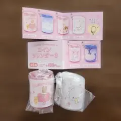 サンリオキャラクターズ　コインシリンダー3　 2個セット売り