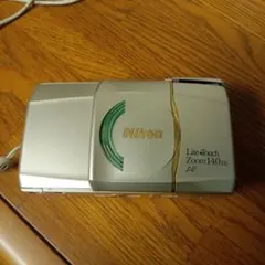 Item thumbnail for item 8e969c14-d550-4ede-b2c1-51fbb6f9f9b0