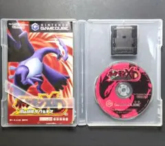 【ケース・説明書・メモリカード59付き】ポケモンXD　闇の旋風ダークルギア③