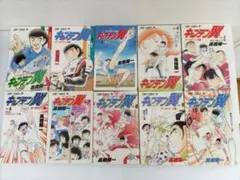 2026年最新】キャプテン翼 初版 1巻の人気アイテム - メルカリ
