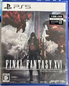 未開封FF16フルコンプリートセット 未開封FF16フルコンプリートセット 2025年最新】Yahoo!オークション