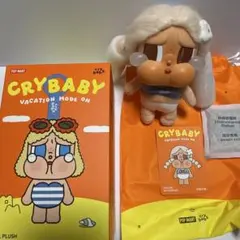 CRYBABY Vacation Mode On