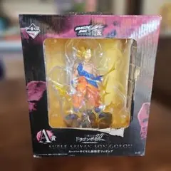ドラゴンボール 一番くじ 最強ライバル編 悟空 フィギュア
