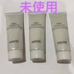 未開封★アクセーヌ ミルキィクレンジング25g 三本のサムネイル