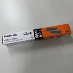 おたっくす　KX-FAN190W インクフィルムのサムネイル