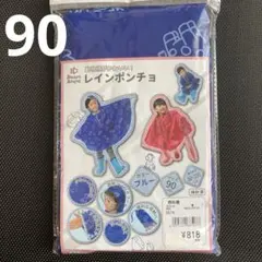 Item thumbnail for item dba58132-7684-4bbc-bd7b-d974f7941657