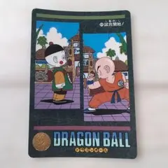 2026年最新】ドラゴンボールカード ビジュアルアドベンチャーの人気