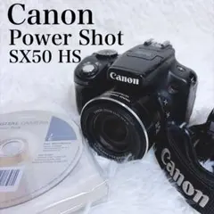 2026年最新】Canon PowerShot SX50 HSの人気アイテム - メルカリ