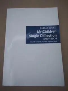 Mr.Children Single Collection ギター弾き語り