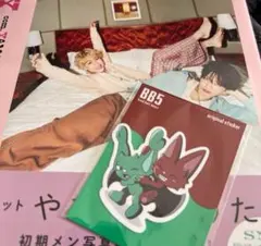 Item thumbnail for item 8e5d198d-093c-4b20-b46e-7dad08ad8f9a