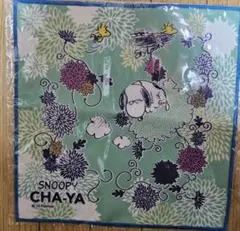 Item thumbnail for item 00b271d8-d47a-4e24-be2f-e9dc1054783e