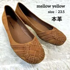 mellow yellow ブラウン フラットシューズ 定価14,300円