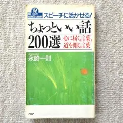 Item thumbnail for item c0f34b0d-680a-4a92-a0c4-662ae4a4ed6b