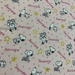 ニット生地　　140㎝×50㎝