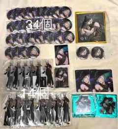 ツイステ ルーク まとめ売り 125点 - メルカリ