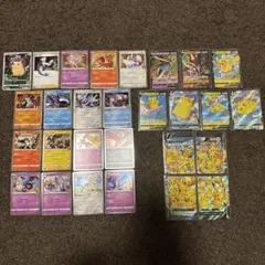 A*u様 25th ANNIVERSARY COLLECTION No.1-28